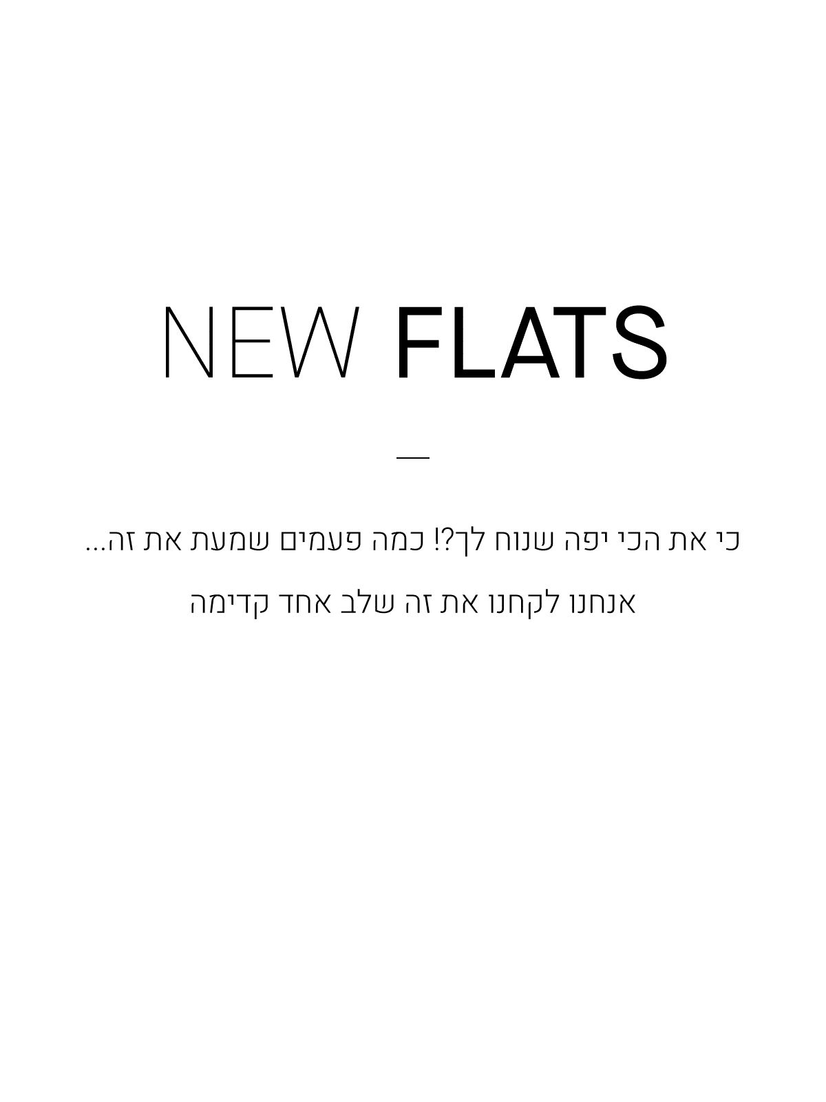 Flats