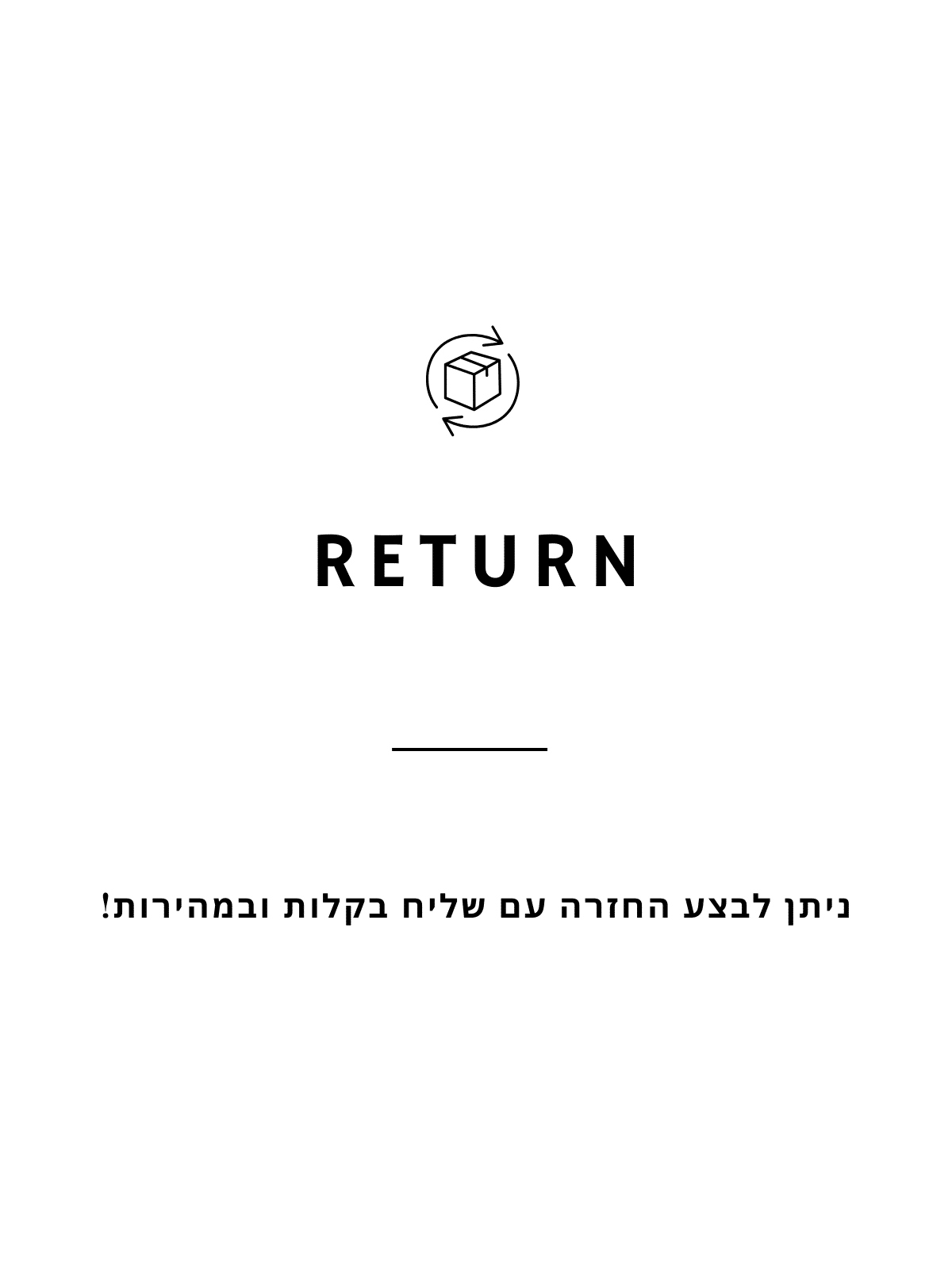 Return